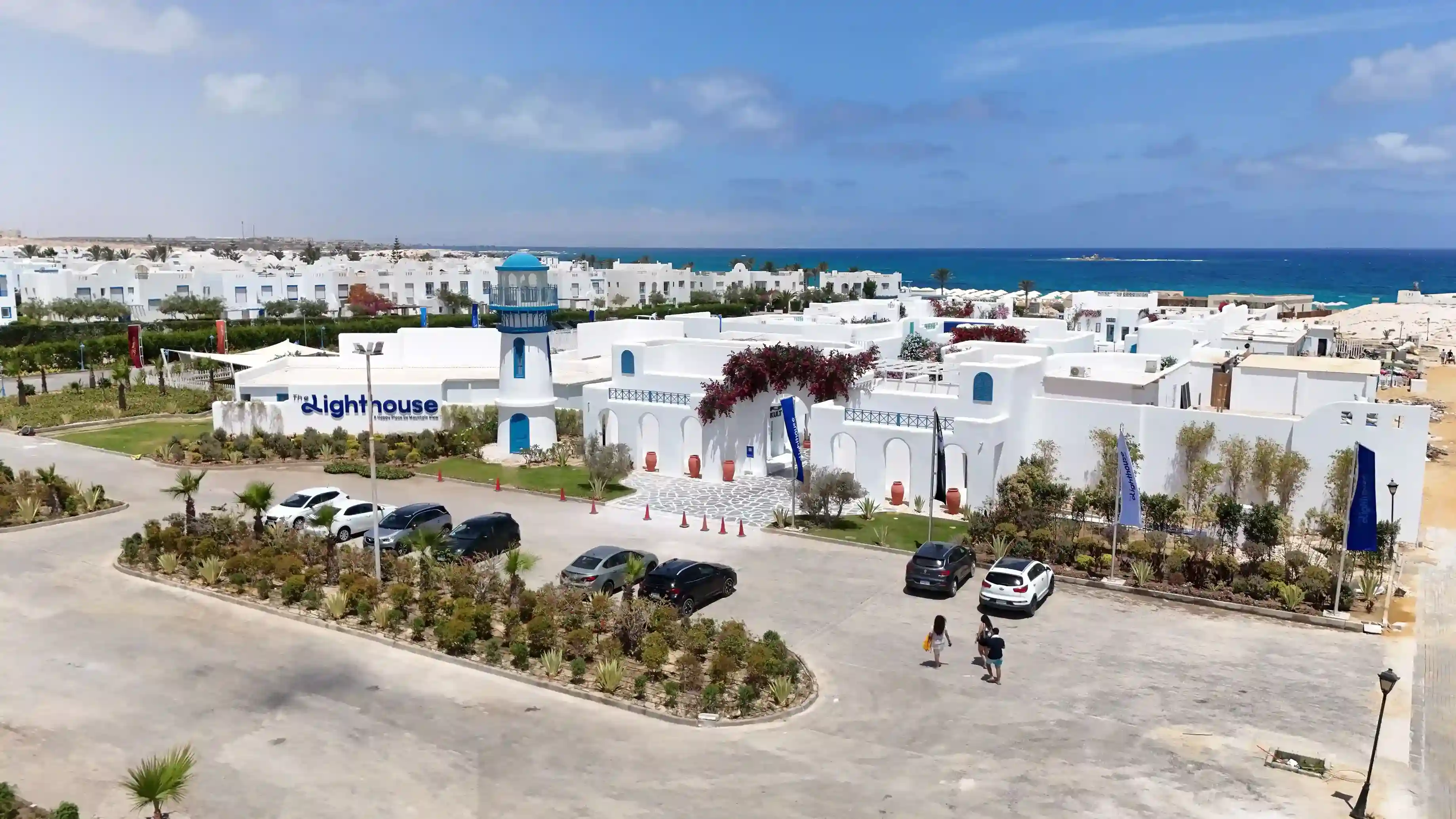 Evia - MV Ras El Hekma Cover