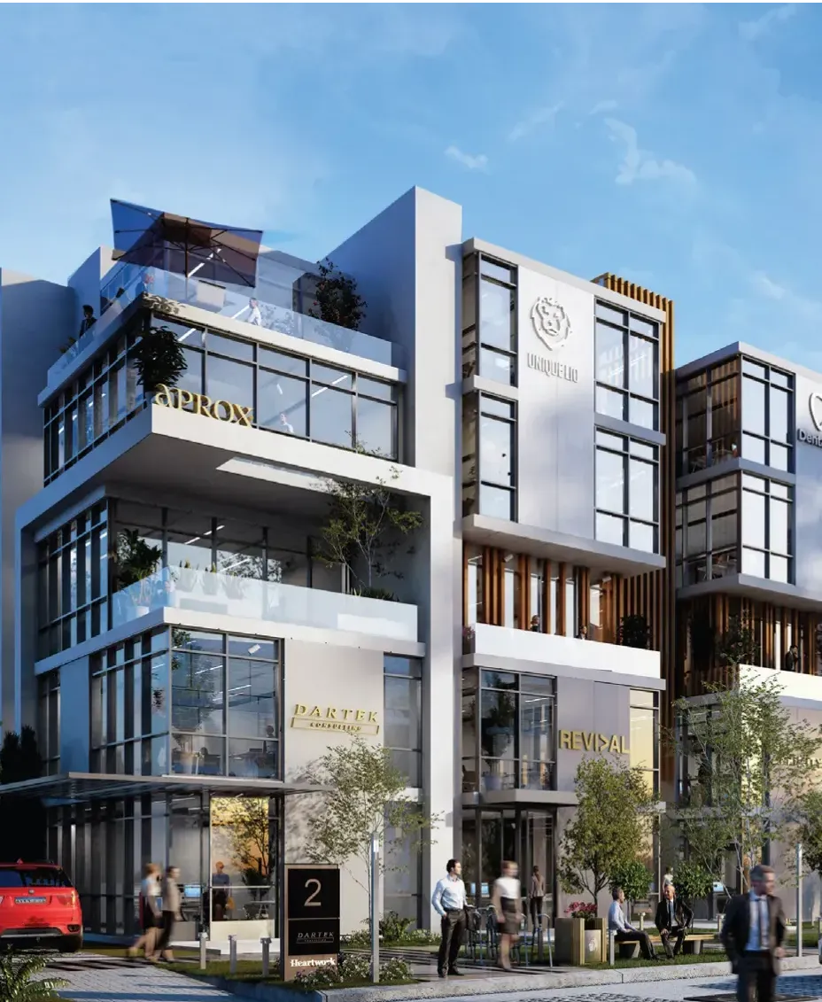 Business District Cover